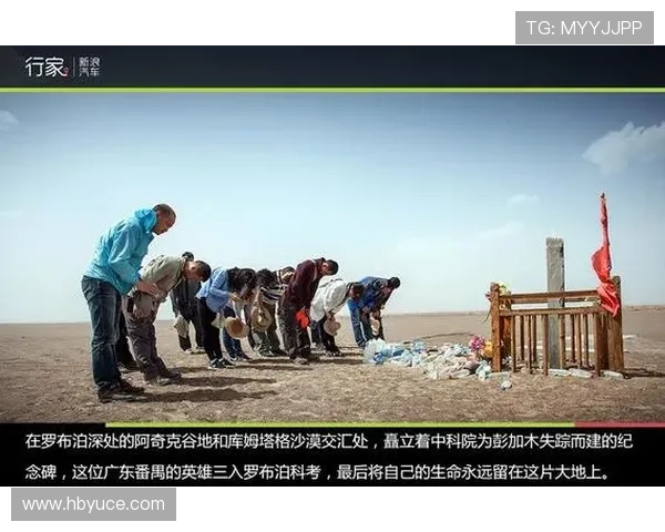 少年特工队：勇敢追梦启程，跨越危机挑战未来