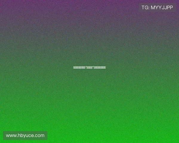 灵魂的低语:解码“色欲狂徒”背后的迷人与危险