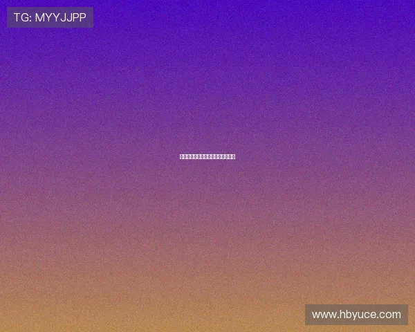 王后秘史：尘封的宫闱，不朽的传奇