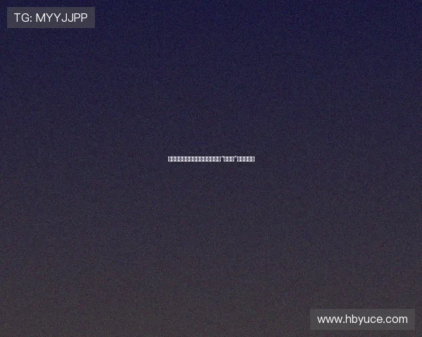 穿越时空的上海风韵：在豆瓣寻觅“大上海”的旧日华章