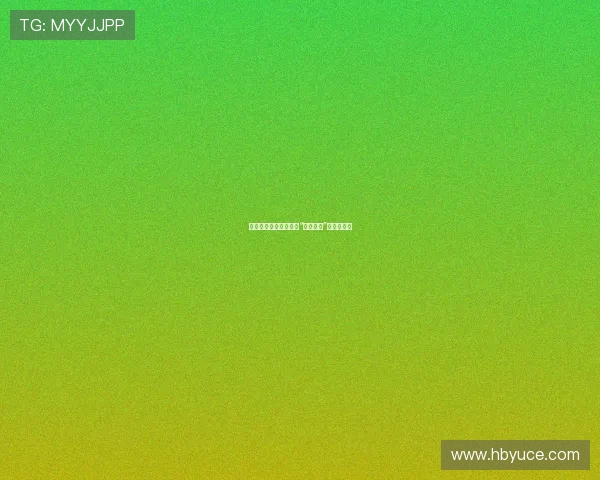 缠绵的魅影：深入探索“鳗鱼少女”的神秘世界